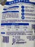 超能【肖战同款】洁净柔护洗衣液自然清香2kg*1袋温和不刺激天然椰油 实拍图