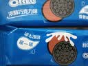 奥利奥（Oreo）巧克力味夹心饼干523g休闲零食早餐下午茶独立小包装 实拍图