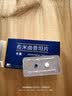 [万全]佐米曲普坦片 2.5mg*2片/盒 5盒装 实拍图