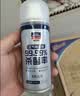 固特威汽车内去除异味净化空调杀菌除臭喷雾车载空气清新剂持久留香 实拍图