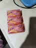 奇强除菌除螨洗内衣肥100g*4块女士内衣裤洗衣温和无荧光增白 实拍图