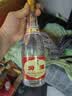 汾酒黄盖玻汾 清香型白酒 53度 475mL*4瓶 超值组套  中秋送礼 实拍图