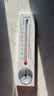 得力(deli)壁挂式室内温湿度计老人儿童礼物生日礼品 家用室内婴儿房温湿度表 办公用品 实拍图