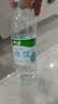 怡宝本优天然水包装饮用水555ml*24瓶 实拍图