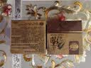 老中医痘清霜20g 祛痘霜去青春痘黑头粉刺丘疹淡化痘印痘坑青少年中秋 实拍图