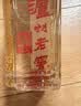 泸州老窖六年窖头曲 52度 500ml*6瓶 整箱装 浓香型白酒 中秋送礼 实拍图