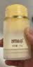 儒意马油膏棒50g 护手霜滋润补水保湿秋冬防手足龟裂脚后跟干裂皲裂膏 实拍图
