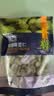 浦之灵田园蚕豆仁300g/袋 带皮蚕豆 健康轻食 冷冻蔬菜 实拍图