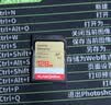 Sandisk闪迪128GB SD内存卡 4K V30 U3 C10 相机存储卡 读速230MB/s 写速120MB/s 高速连拍 微单/单反相机 实拍图