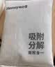 霍尼韦尔（Honeywell）活性炭去除甲醛神器新房急入住装修专用除异味吸附炭包甲醛清除剂 实拍图