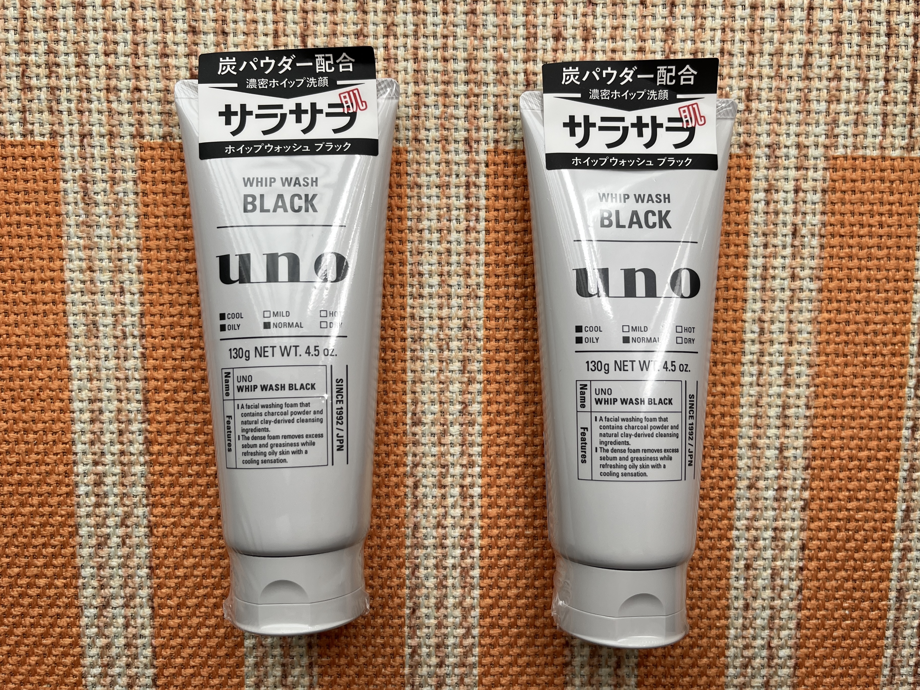 吾诺（UNO）洗面奶130g男士专用控油祛痘去黑头洁面膏资生堂护肤品礼物送男友 实拍图