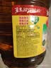 鲁花 【保真菜籽油】食用油 低芥酸特香菜籽油 6.18L   物理压榨 实拍图