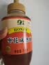 山萃中粮蜂蜜枣花蜜1kg 红枣蜜女生补气血天然野生土蜂蜜挤压瓶送礼品 实拍图