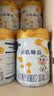 完达山元乳臻益幼儿配方奶粉3段818g6罐装(12-36个月)水解乳清蛋白 实拍图