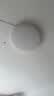 惠普护眼卧室吸顶灯简约led极简超薄普瑞中山灯具房间灯 臻之光包安装 实拍图