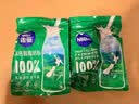 雀巢（Nestle）新西兰奶源高钙脱脂奶粉800g中老年学生男士女士全家营养早餐奶粉 实拍图