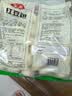 安井红豆包 1kg 2斤装约33个 豆沙包 广式早茶 家庭装面点 中秋送礼 实拍图