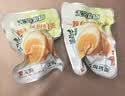 无穷盐焗鸡蛋即食卤蛋休闲零食泡面搭档卤蛋486g共16小包 实拍图