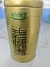 乐品乐茶明前特级毛尖绿茶2026新茶嫩芽春茶茶叶礼盒装250g伴手礼送长辈 实拍图