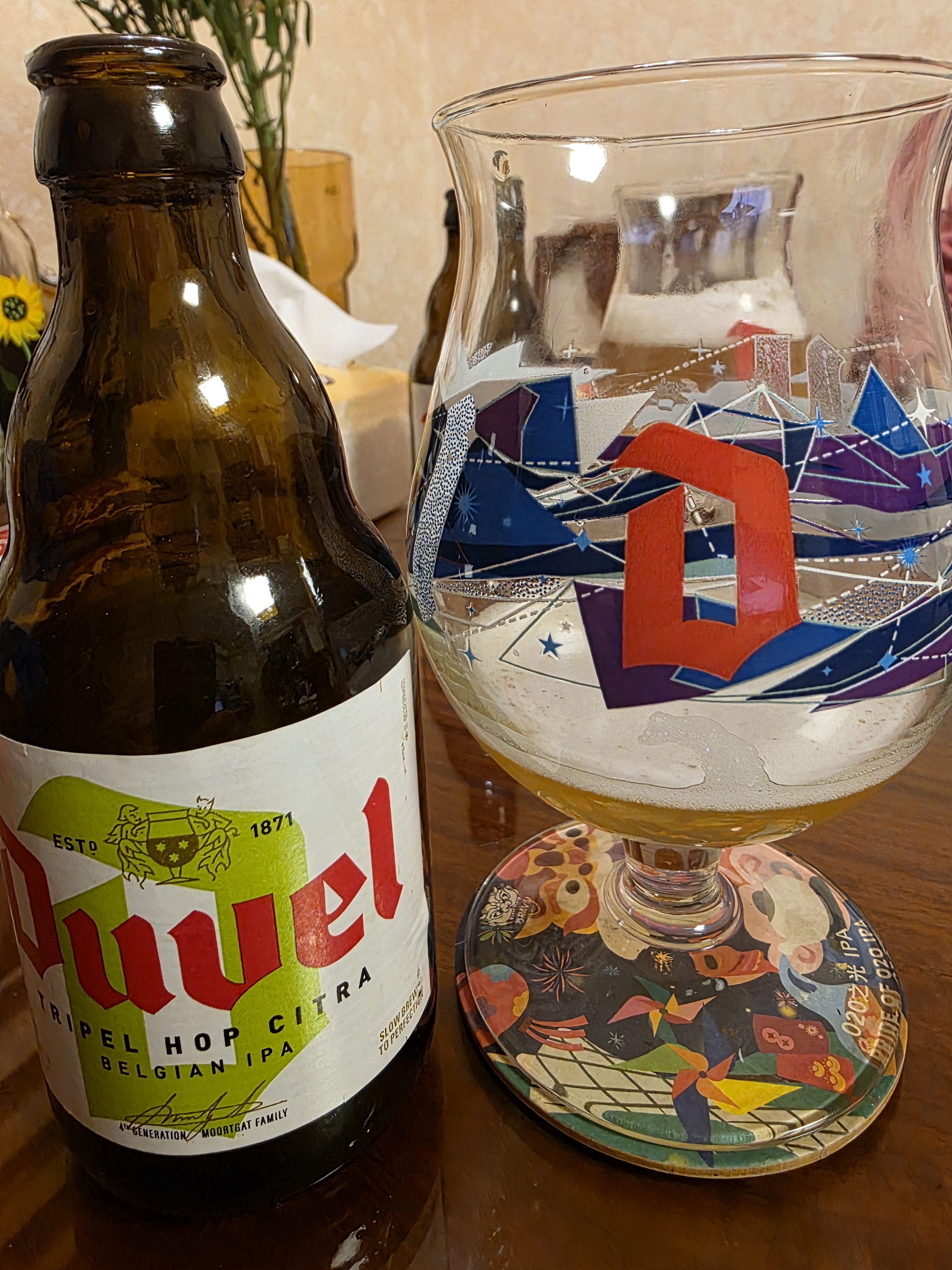 督威黄金330ml*4瓶+1啤酒杯 星空限量艺术杯 礼盒礼品装 实拍图