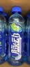 脉动（Mizone）维生素饮料雪柚橘子味400ML*15整箱低糖电解质水做运动饮料小瓶装 实拍图