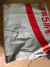 乐而雅花王超瞬吸 纤巧立围超特长夜用护翼型卫生巾40cm 4片 超长姨妈巾 实拍图