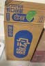 脉动青柠口味400ML*15瓶电解质水运动功能饮料小瓶装低糖维生素水整箱 实拍图