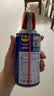 WD-40家用门锁润滑油消除合页吱吱响wd40缝纫机防盗门锁芯门轴铰链防锈 实拍图