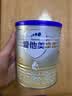 爱他美（Aptamil）卓傲较大婴儿配方奶粉 2段(6-12月龄) 300g 小罐装试用装 实拍图
