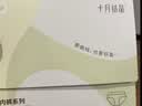 十月结晶孕妇内裤女士高腰孕早中期孕晚期孕产妇托腹内裤3条 XL码 实拍图