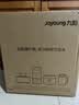 九阳（Joyoung）原汁机 多功能全自动冷压果蔬机 渣汁分离110mm口径榨汁机LZ605 实拍图