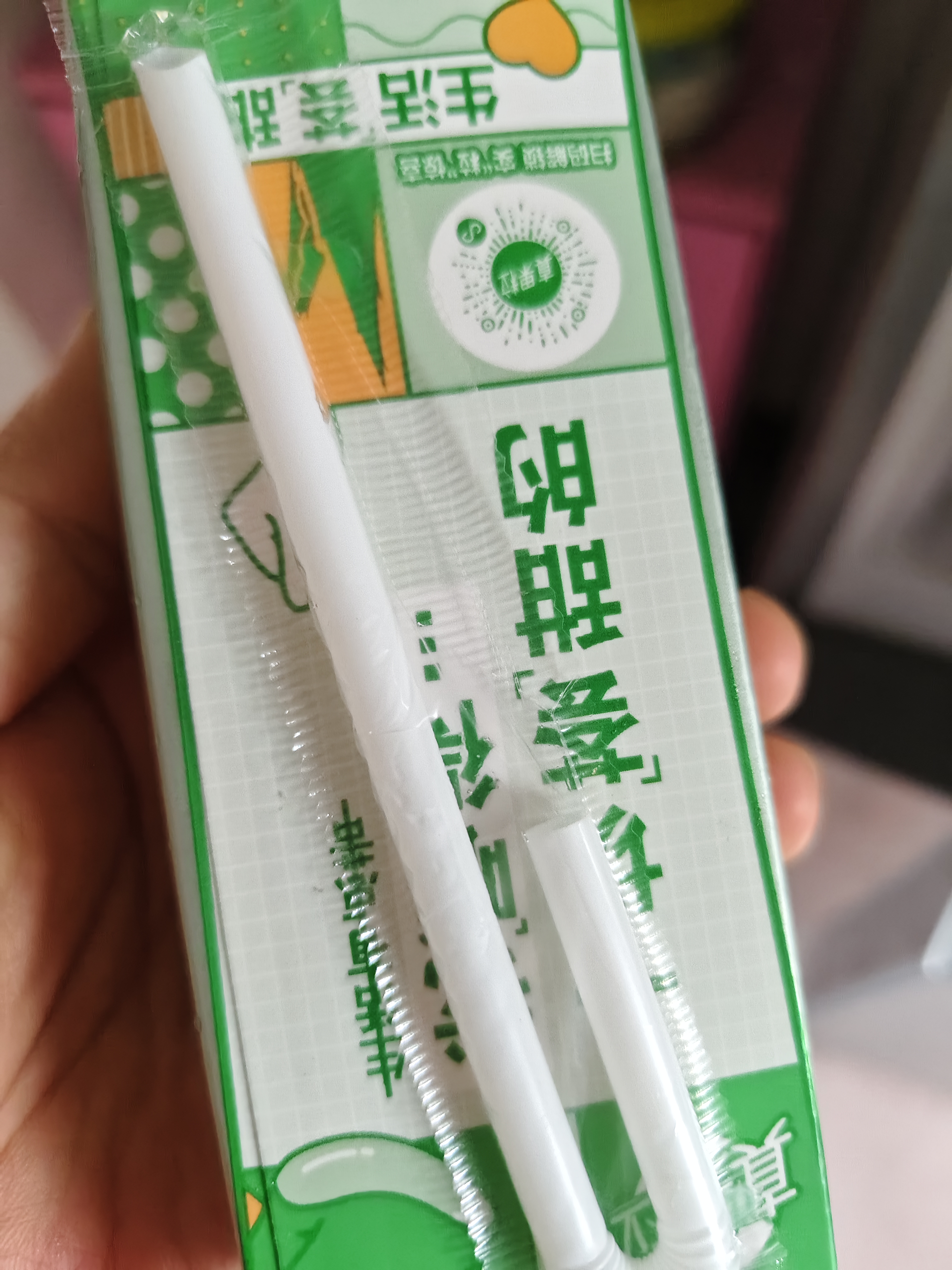 蒙牛真果粒果缤纷多口味草莓芦荟椰果黄桃果粒牛奶饮品250g*24盒 礼盒 实拍图