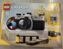 乐高（LEGO）积木31147 复古相机男女孩儿童玩具生日礼物 实拍图