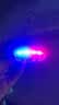 汽车摩托电动车自行车太阳能警示爆闪灯免接线led夜间尾灯闪光灯 太阳能红蓝绿爆闪灯【全面升级高亮灯珠】1个装 实拍图