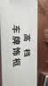 悦野 新交规车牌架框 汽车牌照框车牌保护框牌照套车牌边框蓝牌全包银 实拍图