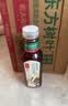 农夫山泉东方树叶青柑普洱茶500ml*15瓶无糖茶饮料0糖0脂0卡整箱 实拍图