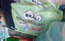 包大人（Dr.P）干爽舒适成人纸尿裤基础型L80片(腰围:85-135cm)老年人产妇尿不湿 实拍图