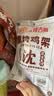克拉古斯沈阳鸡架拌面鸡肉零食熟食特产伴手礼开袋即食卤味下酒菜248g*5 实拍图
