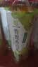 奈雪的茶 青提香乌龙茶 450ml*15瓶 整箱装 果汁茶饮料 低糖饮品 实拍图