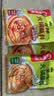海底捞火锅蘸料量贩（原味180g*3+香辣180g*3）组合1080g芝麻酱 烧烤 实拍图