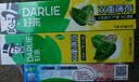 好来（DARLIE）原黑人超白薄荷竹炭牙膏套装清新口气去臭去渍亮白含氟6支共420g 实拍图