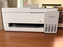 爱普生（EPSON）【6代新品】L3351墨仓式彩色打印机 微信打印/无线连接 家用AI学习打印机（打印、复印、扫描） 实拍图
