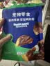 LEGENDSANDY蓝氏狗狗零食磨牙棒洁齿鸭肉梨卷训练奖励中大小型犬通用100g 实拍图