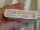 OPPO【新国标】33W 口袋充 超级闪充移动电源 10000 容量充电宝 3C认证 适配iphone小米华为一加手机 实拍图