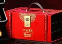 稻香村月饼礼盒 中秋大礼包蛋黄莲蓉上品御礼1100g 实拍图