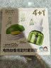 润本电蚊香液驱蚊液45ml*8瓶+2个定时加热器驱蚊防蚊蚊香童锁款 实拍图