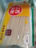 五丰江西米粉4斤正宗南昌拌粉方便面螺蛳粉酸辣粉丝粉条过桥米线 实拍图