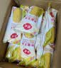 佳农东北水果玉米甜玉米棒10袋*220g  开袋即食源头直发 生鲜中秋送礼 实拍图