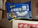 米乐奇生料带角阀龙头接口密封胶布厨房下水管接口防水胶布 白色-15米长*13mm宽*1卷装 实拍图