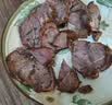 大庄园进口原切牛腱子净重2斤 草饲生鲜牛肉酱卤炖煮食材【真原切】 实拍图